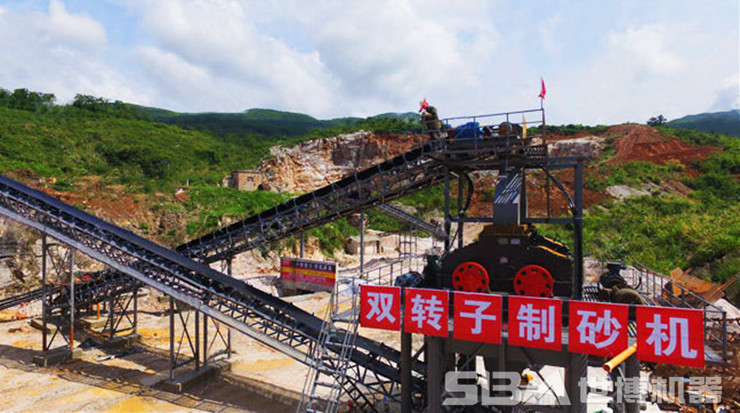 双转子江南电子平台(中国)官方网站作业现场